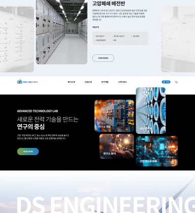 메인페이지 시안02